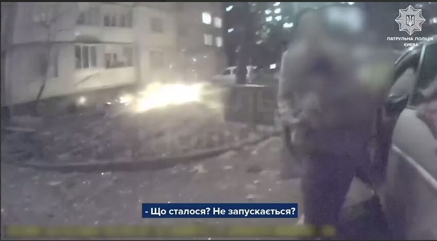 Ужасная ночь: в полиции опубликовали кадры ночной атаки РФ на Киев. Видео