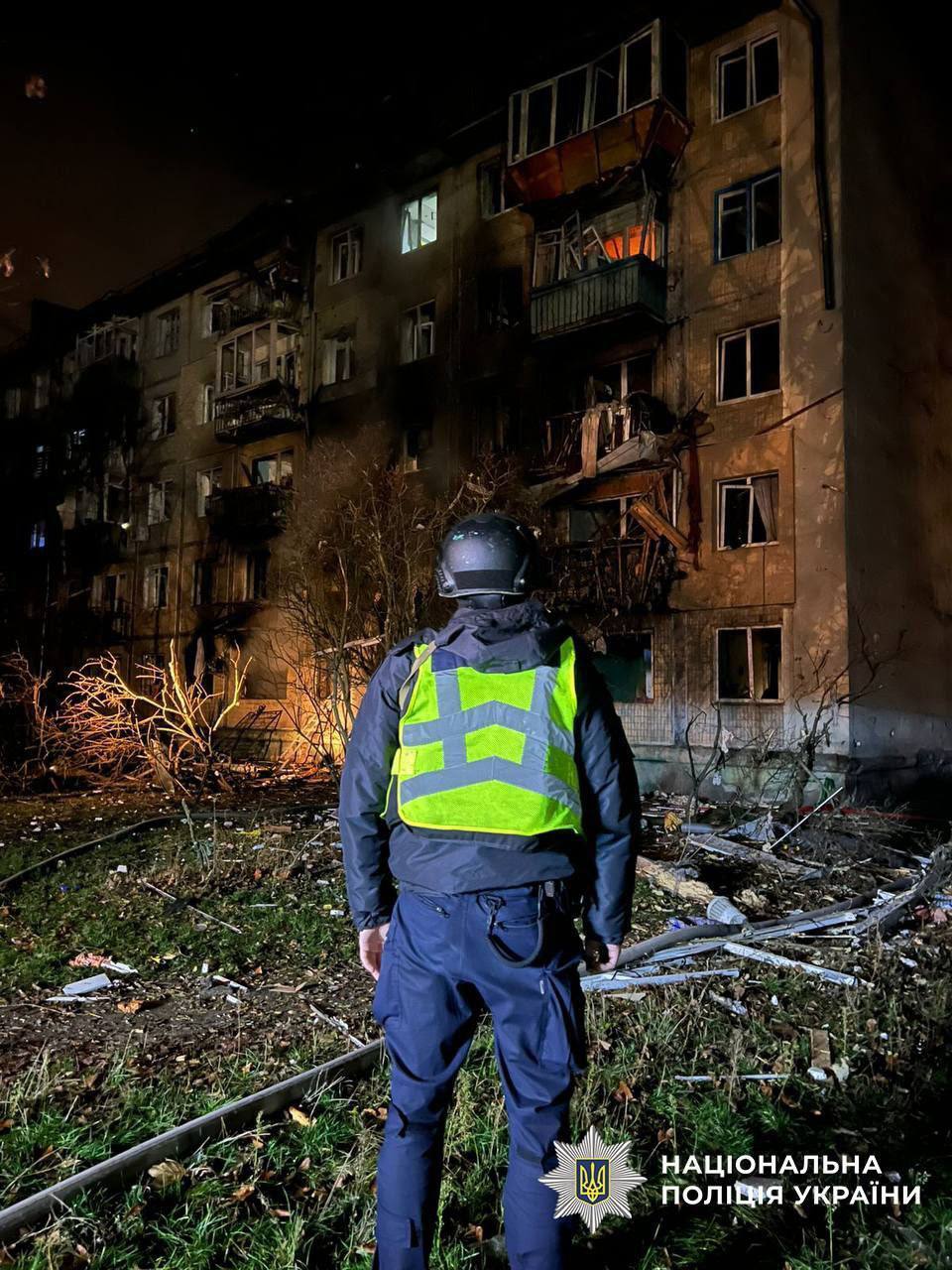 Россия атаковала Киев "Шахедами" и "Кинжалами": есть жертвы, пострадали десятки людей. Фото