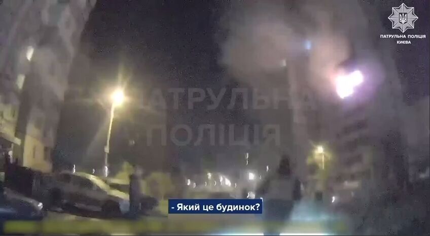 Ужасная ночь: в полиции опубликовали кадры ночной атаки РФ на Киев. Видео