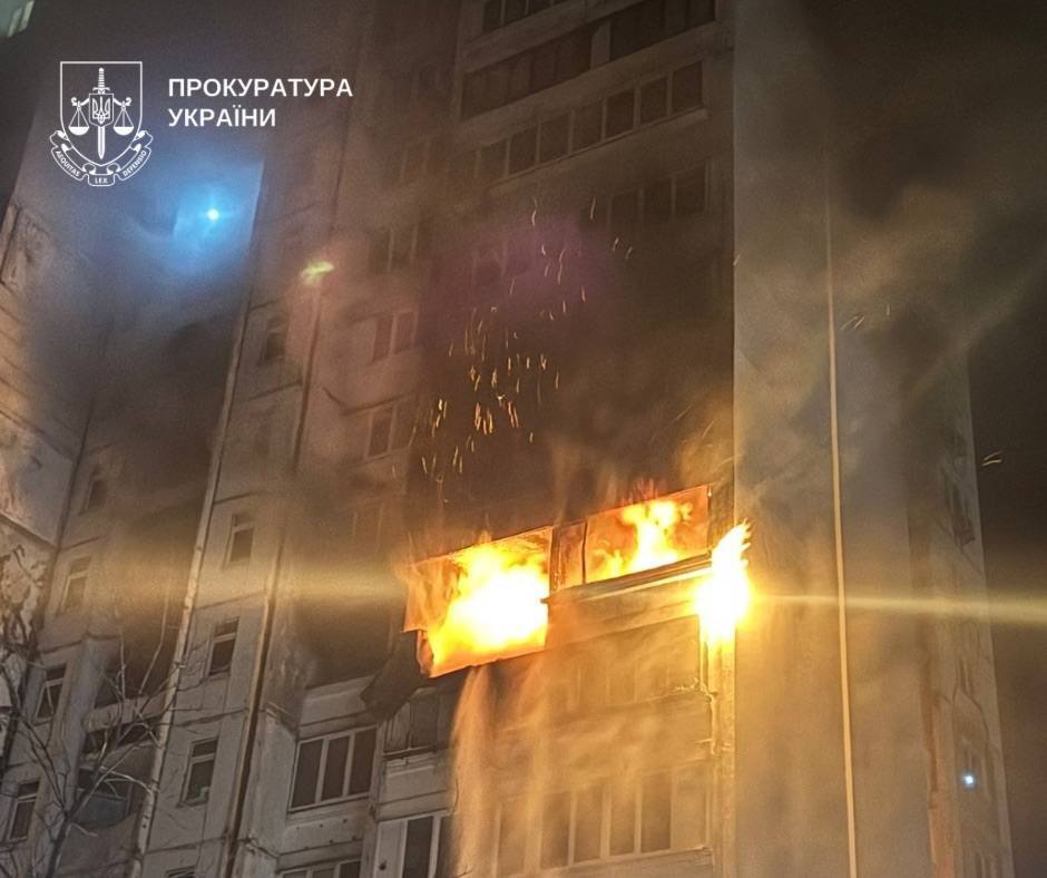 Россия атаковала Киев "Шахедами" и "Кинжалами": есть жертвы, пострадали десятки людей. Фото