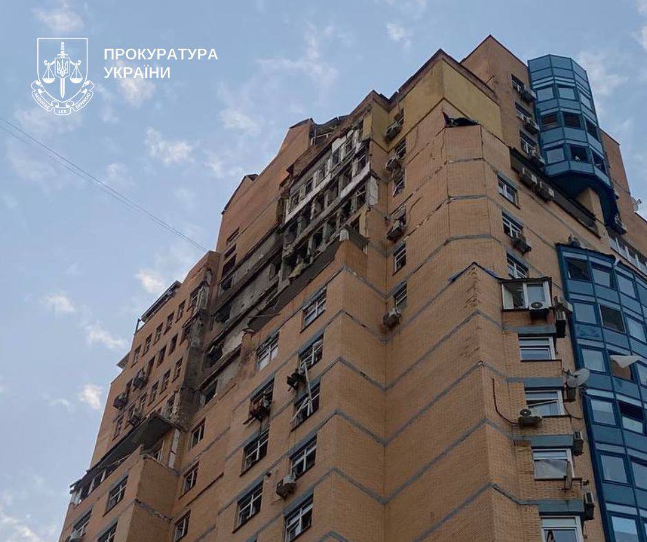 Россия атаковала Киев "Шахедами" и "Кинжалами": есть жертвы, пострадали десятки людей. Фото