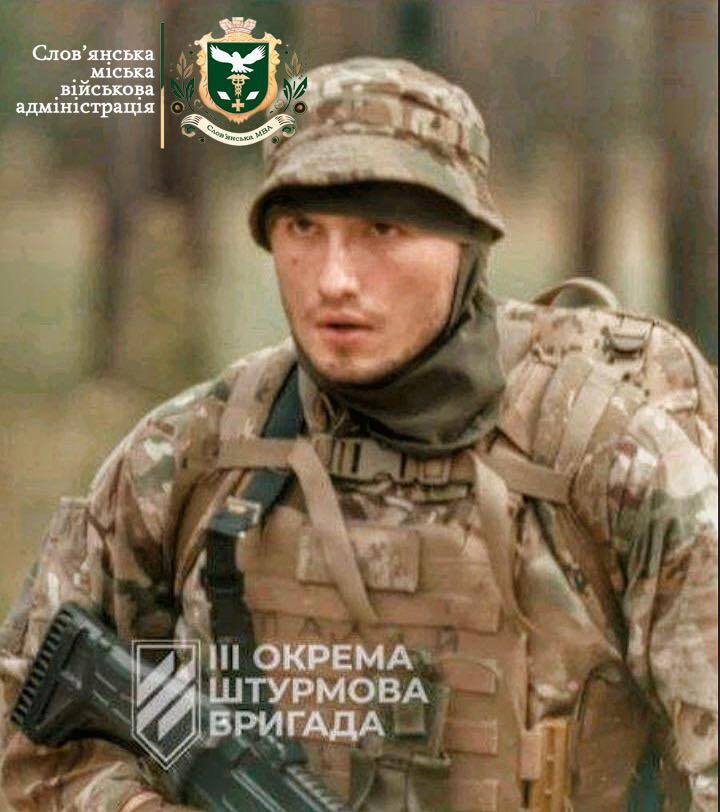 Ему навсегда будет 23: в боях за Украину погиб защитник из Славянска, который планировал свадьбу. Фото