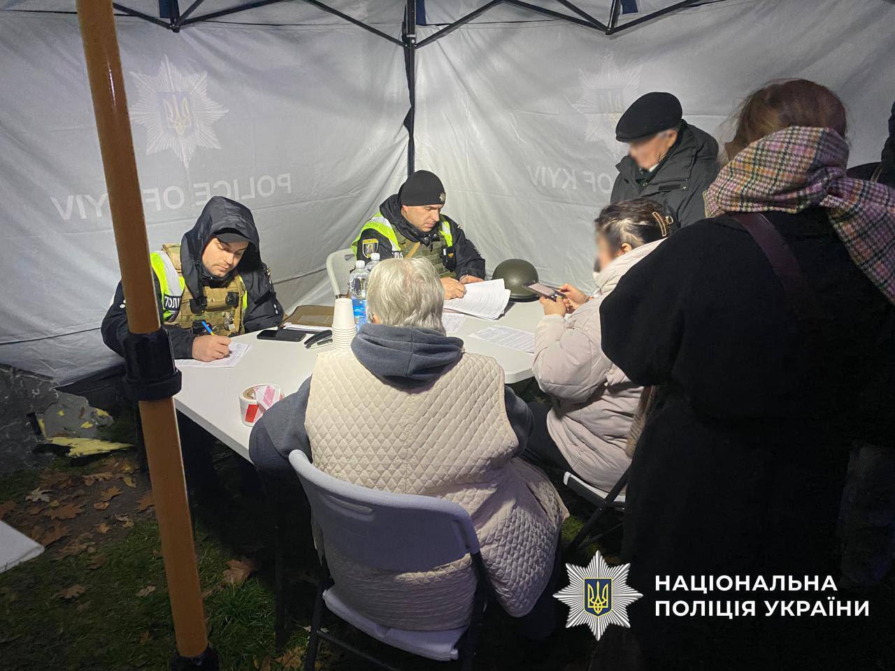 Россия атаковала Киев "Шахедами" и "Кинжалами": есть жертвы, пострадали десятки людей. Фото