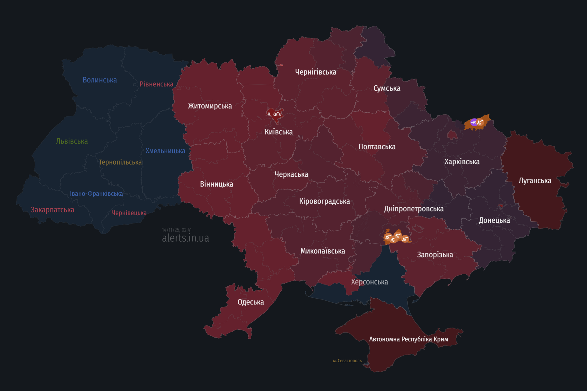 Росія атакувала Київ "Шахедами" і "Кинджалами": є жертва, постраждали десятки людей. Фото