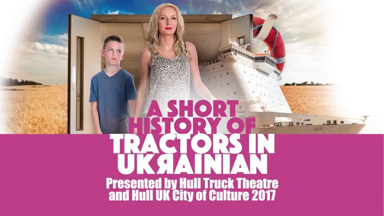 Умерла британская писательница украинского происхождения Марина Левицкая: чем она прославилась. Фото