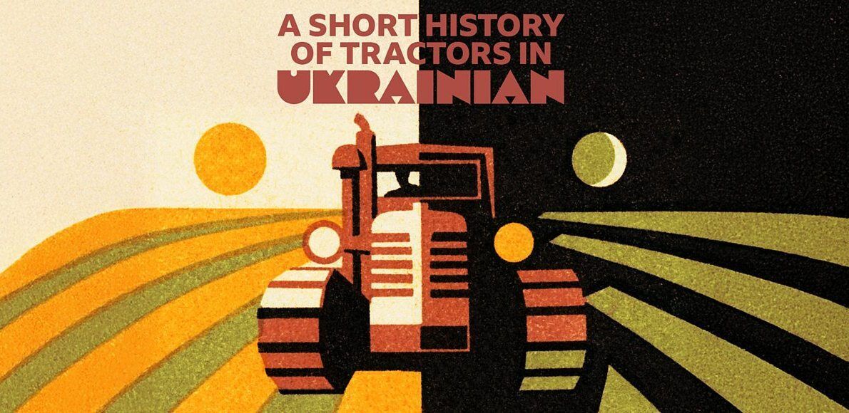 Умерла британская писательница украинского происхождения Марина Левицкая: чем она прославилась. Фото