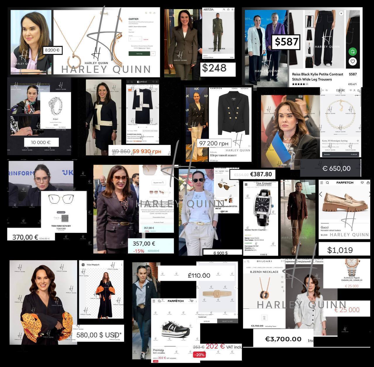 Потенційна кандидатка на посаду міністра юстиції засвітила брендових речей майже на 3 млн грн – ЗМІ