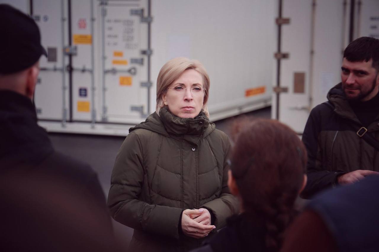 В Украине начал работу Единый центр идентификации тел погибших: как он будет работать