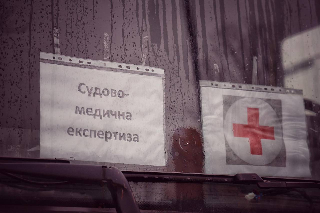 В Украине начал работу Единый центр идентификации тел погибших: как он будет работать