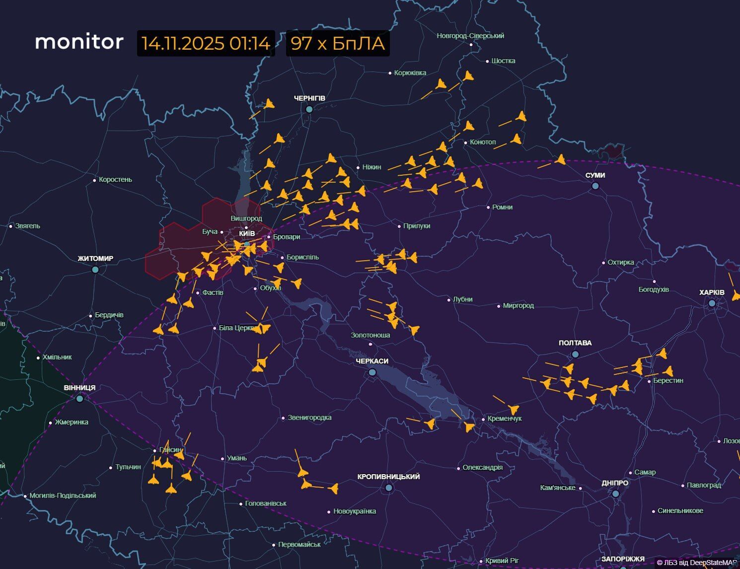 Росія запустила по Україні балістику, "Кинджали", "Калібри" і "Шахеди: прогриміли вибухи