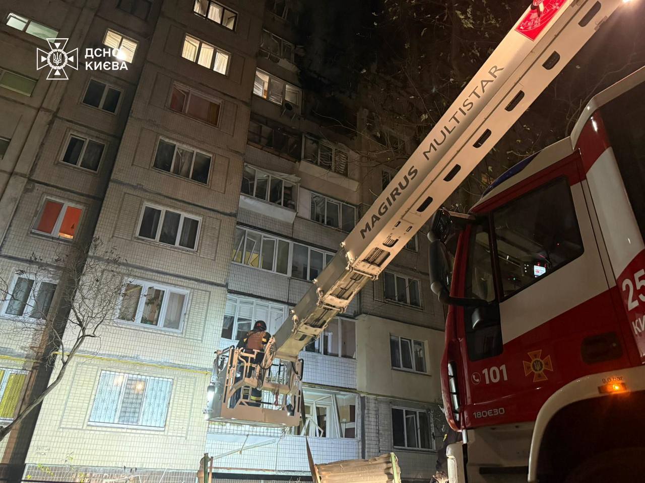 Росія атакувала Київ "Шахедами" і "Кинджалами": є жертва, постраждали десятки людей. Фото