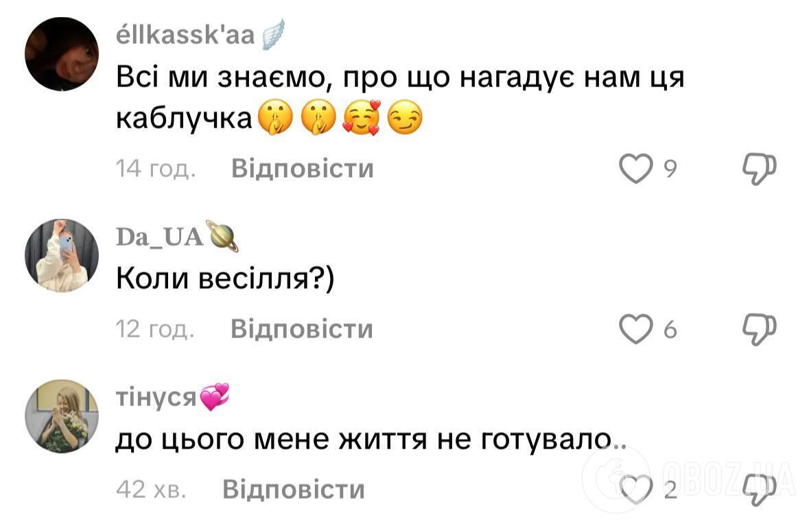 Тіна Кароль з обручкою приголомшила фанатів натяком на весілля. Відео