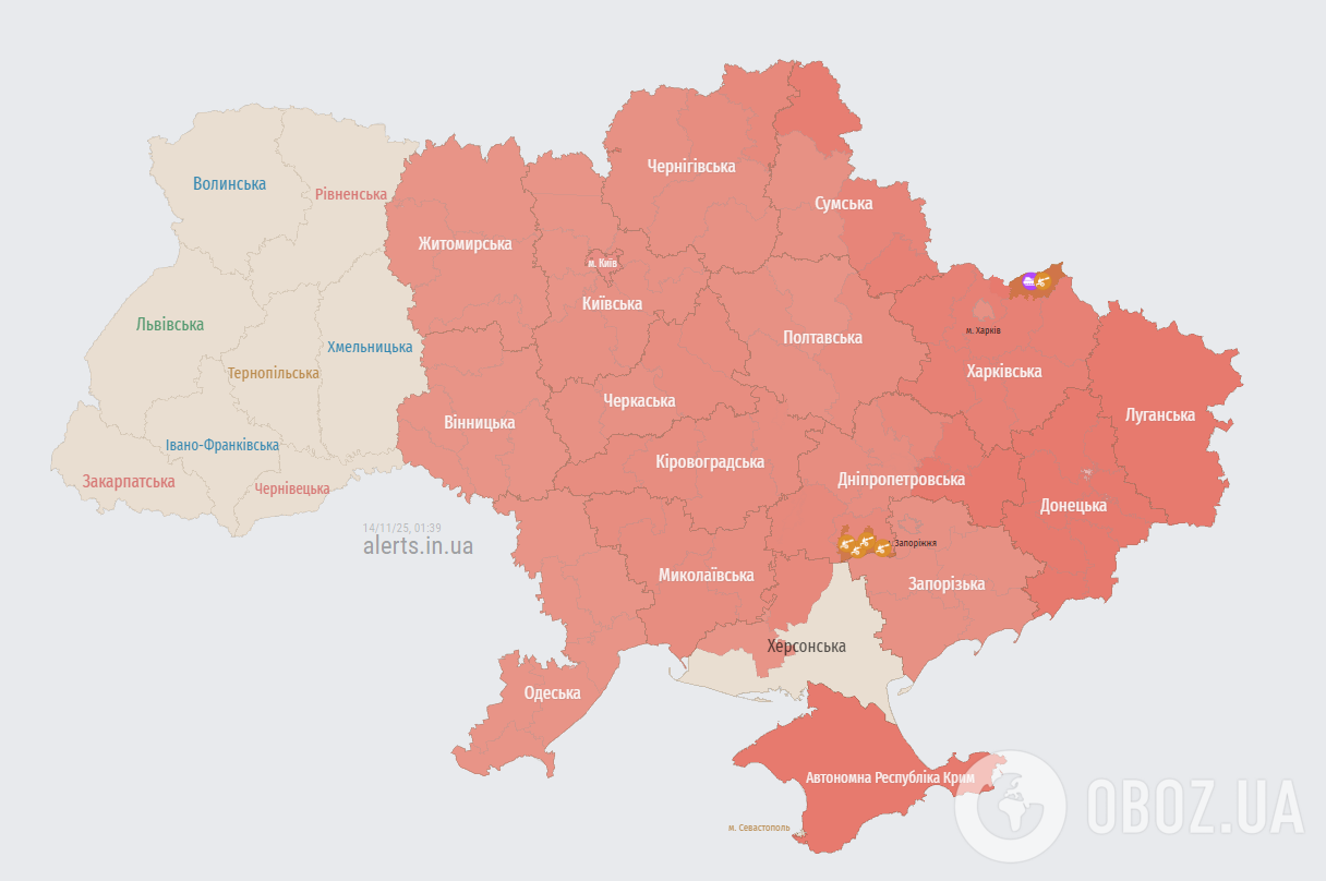 Росія запустила по Україні балістику, "Кинджали", "Калібри" і "Шахеди: прогриміли вибухи