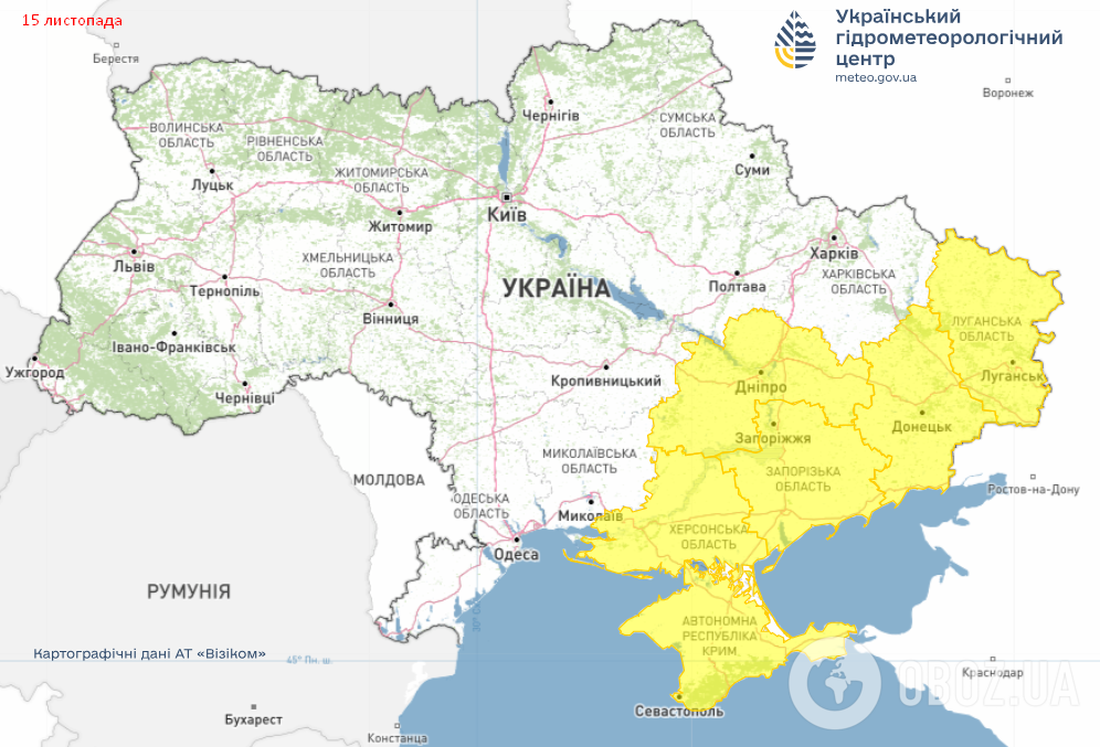 Очікується переважно суха погода: синоптики назвали єдиний регіон України, де в суботу дощитиме. Карта