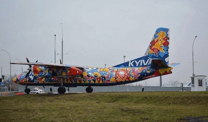 Объединение через культуру: в Киеве и Львове презентуют международный культурный проект "United by Art"