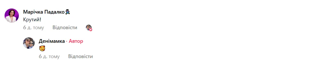 Як дві краплі води. 12-річний школяр із Волині зіграв Василя Симоненка і підкорив мережу