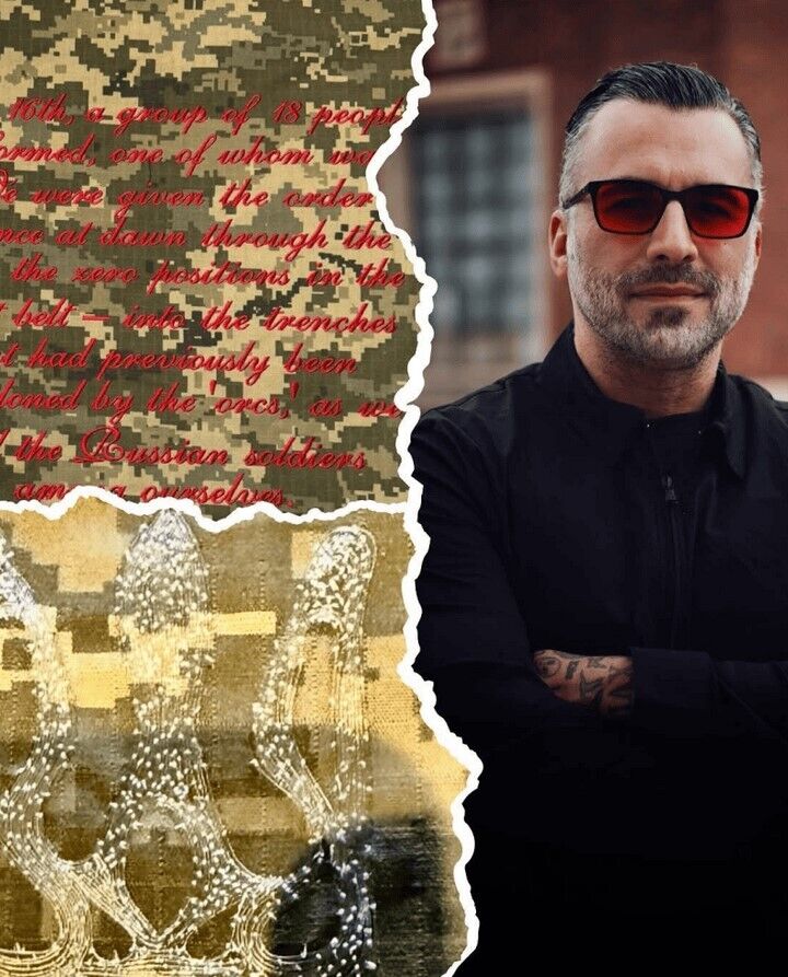 Объединение через культуру: в Киеве и Львове презентуют международный культурный проект "United by Art"