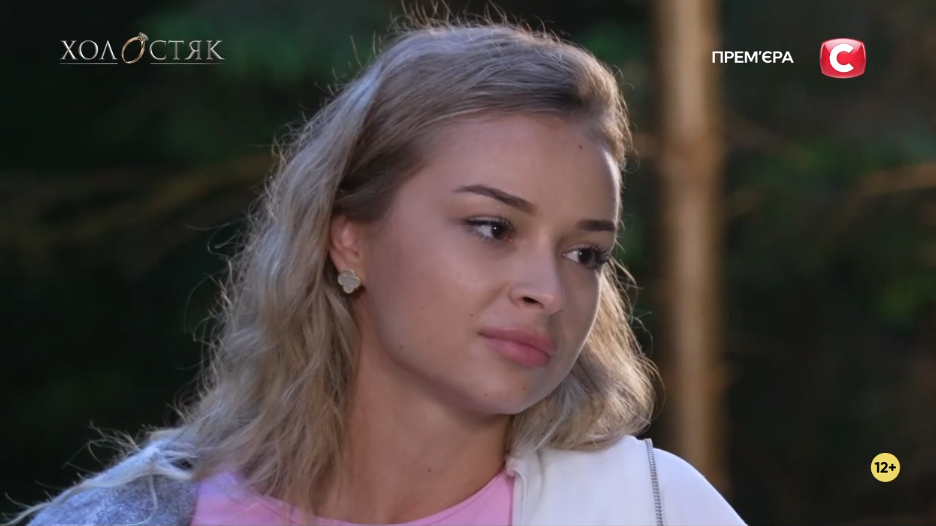 Первая драма и напряжение между участницами: как прошел пятый выпуск "Холостяка 14" в Карпатах. Фото