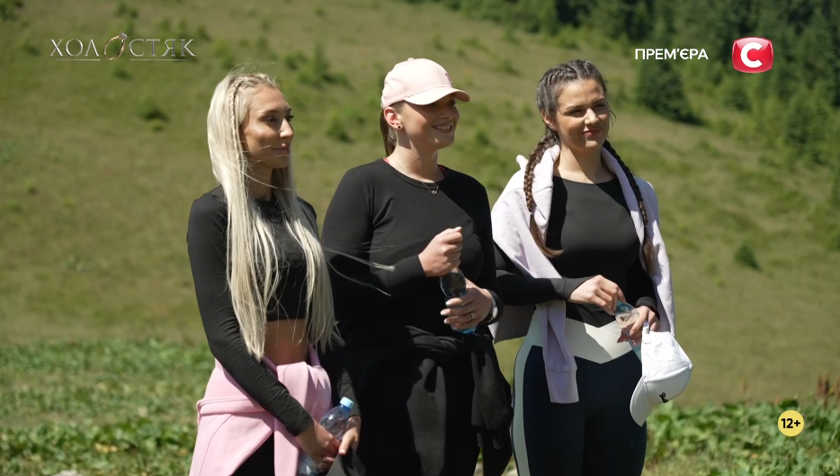 Первая драма и напряжение между участницами: как прошел пятый выпуск "Холостяка 14" в Карпатах. Фото