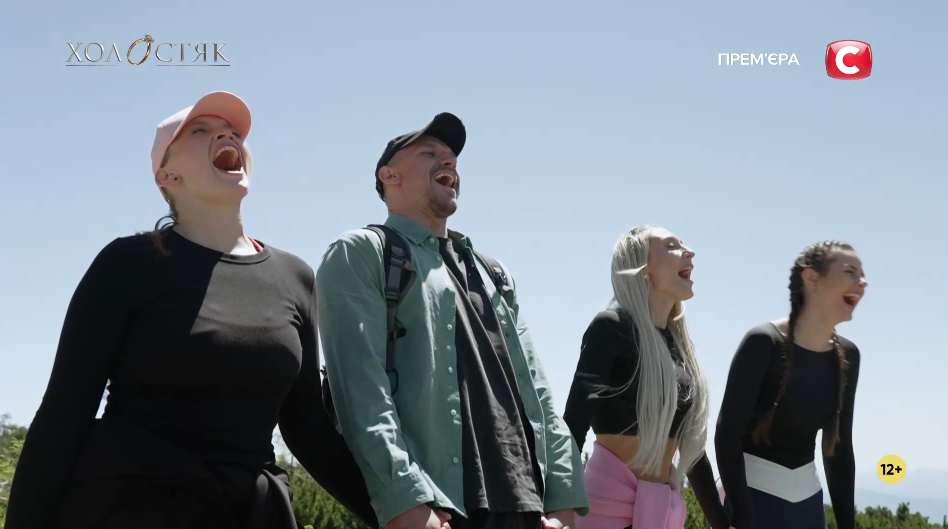 Первая драма и напряжение между участницами: как прошел пятый выпуск "Холостяка 14" в Карпатах. Фото