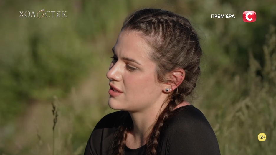 Первая драма и напряжение между участницами: как прошел пятый выпуск "Холостяка 14" в Карпатах. Фото