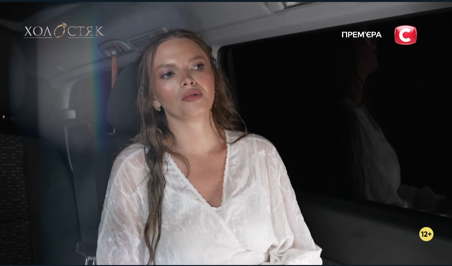 Первая драма и напряжение между участницами: как прошел пятый выпуск "Холостяка 14" в Карпатах. Фото