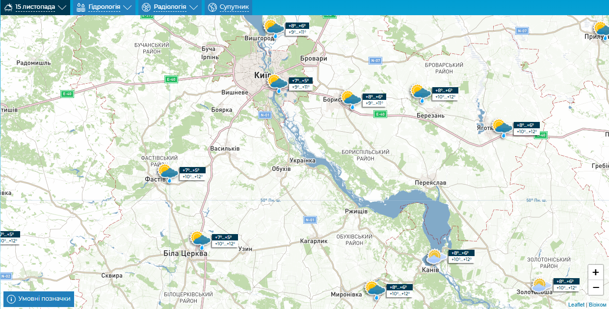 Дождь и до +13°С: подробный прогноз погоды по Киевской области на 15 ноября