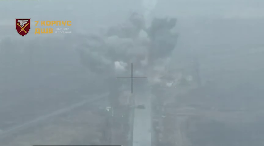 ВСУ разрушили важную для врага дорогу под Покровском: какие последствия