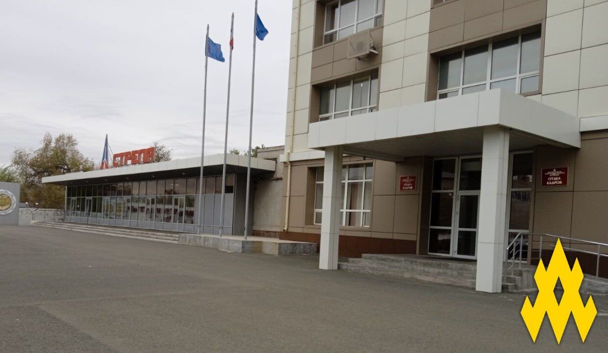 Партизани викрили координати заводу "Стріла" в Оренбурзі, де виробляють ракети "Онікс" – "Атеш". Фото