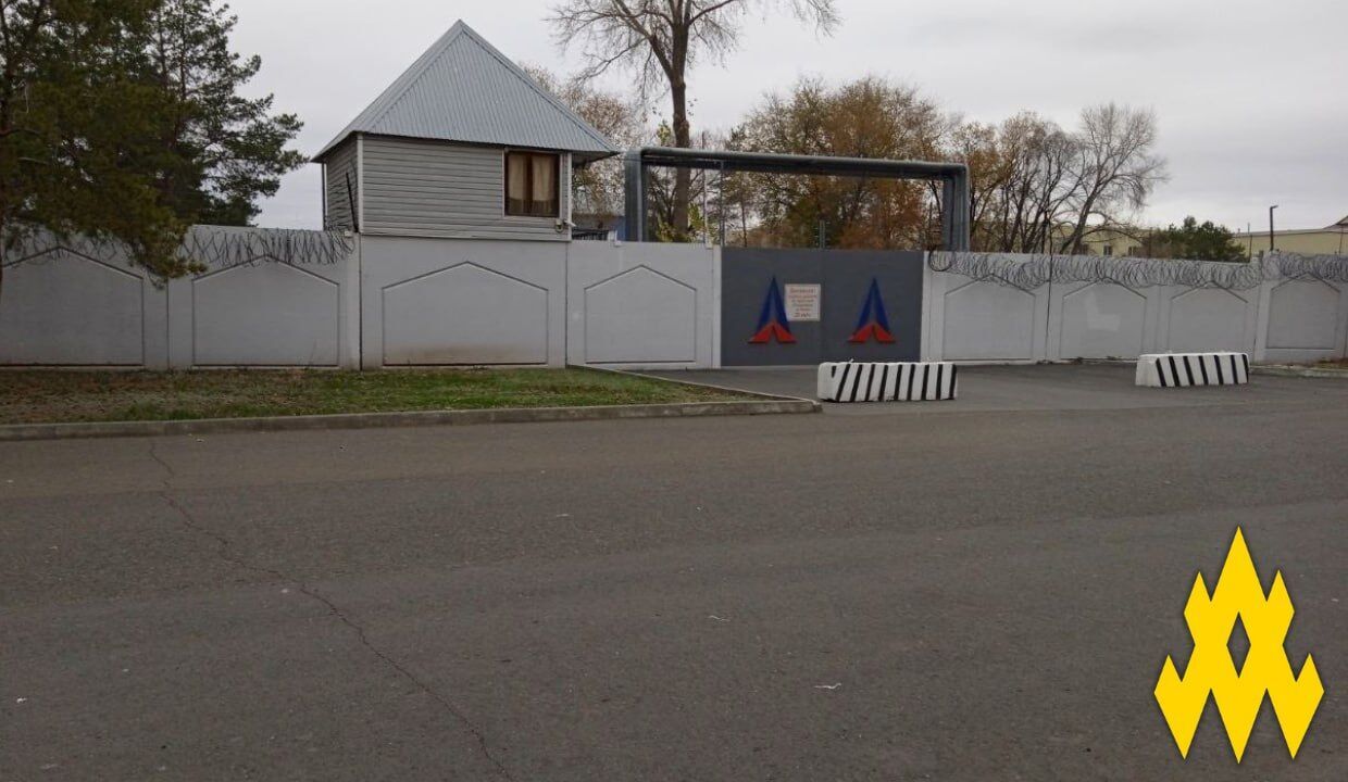 Партизани викрили координати заводу "Стріла" в Оренбурзі, де виробляють ракети "Онікс" – "Атеш". Фото