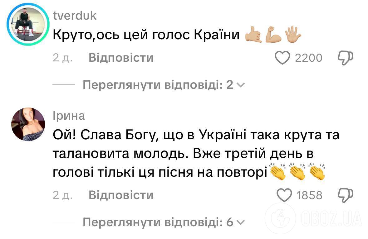 "Я не пʼяна, я просто закохана". Пісня Альони Омаргалієвої розриває українські чарти: в чому секрет і чому всі говорять про солістку "Кралиці"