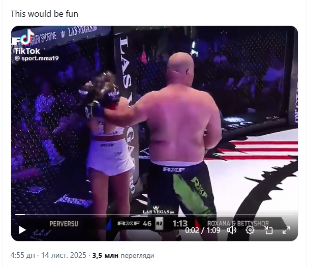 140-кг боєць ММА вийшов у ринг проти двох дівчат. Відео бою зібрало 3.5 млн переглядів за добу