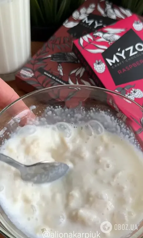 Ніжний баварський десерт без випікання: ділимось простим рецептом десерту до чаю