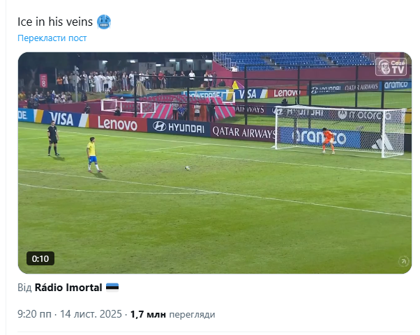 Парагвайскому голкиперу прилетела карма за понты перед пенальти от сборной Бразилии. Видео собрало 1.7 млн просмотров за сутки