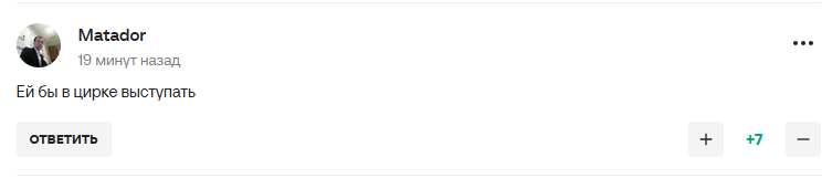Новое решение МОК по России вызвало истерику у Захаровой. Ее высмеяли в сети