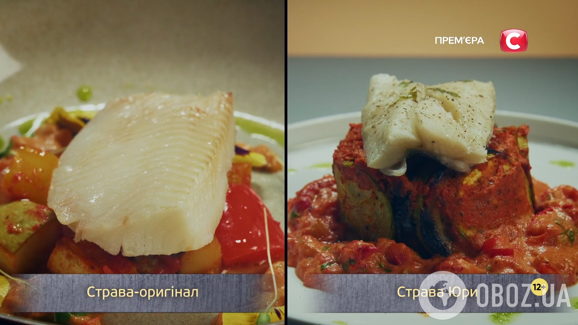 Кто вылетел из "МастерШеф 16" в тринадцатом выпуске: злую шутку сыграли конфликт и рататуй. Фото