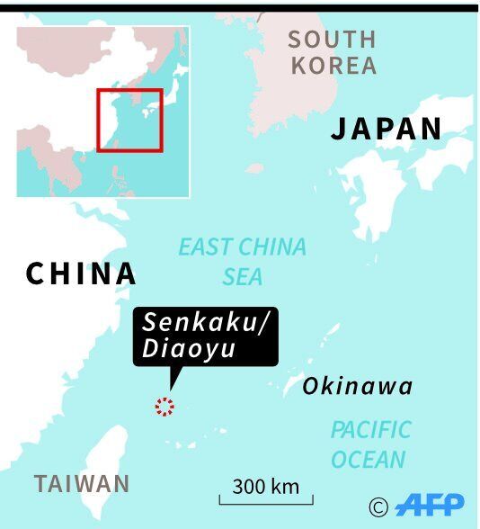 Военные корабли Китая вошли в территориальные воды Японии: что происходит