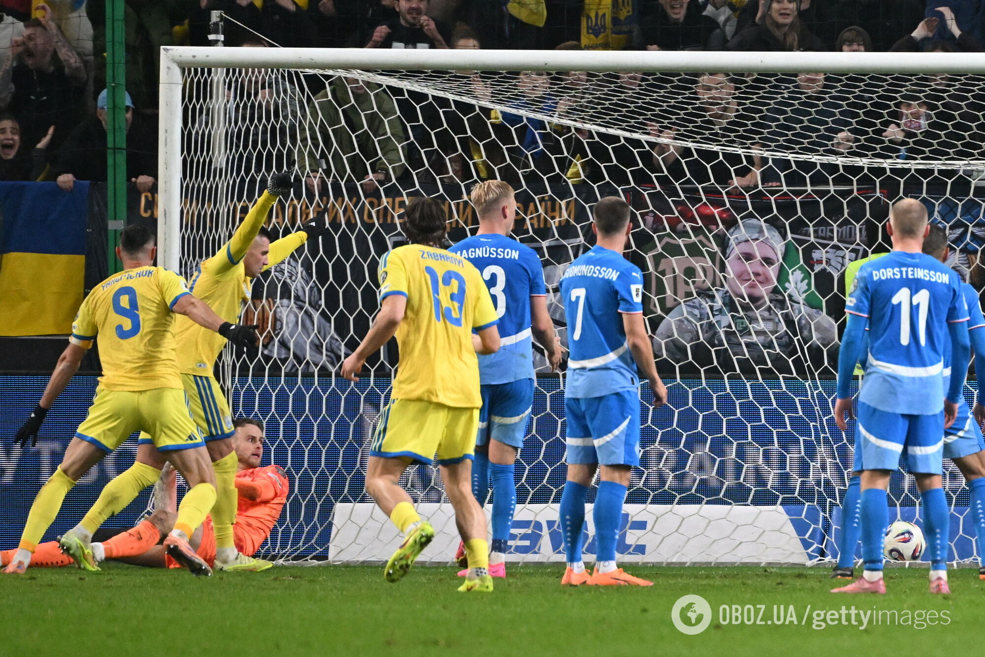 Коли збірна України зіграє в плей-оф відбору ЧС-2026: дати матчів і суперники