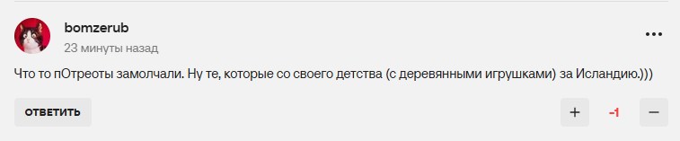 "Какое же отстойное воскресенье..." В Россию пришел траур после успеха Украины в отборе на ЧМ-2026