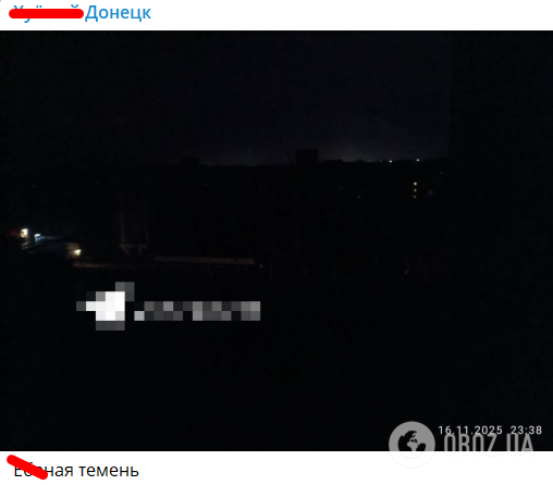 В Донецке взорвалась подстанция: город обесточен, зато пожар видно издалека. Фото и видео