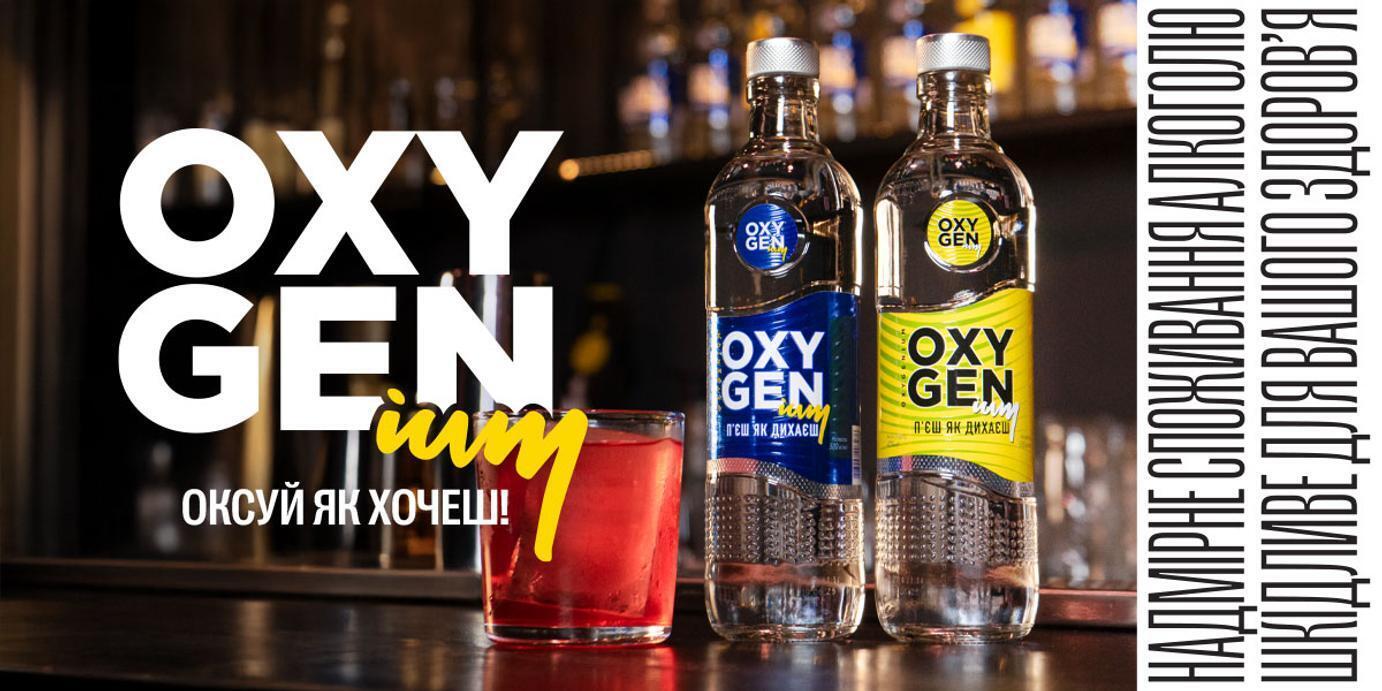 10 главных тостов к 34-летию BAYADERA GROUP