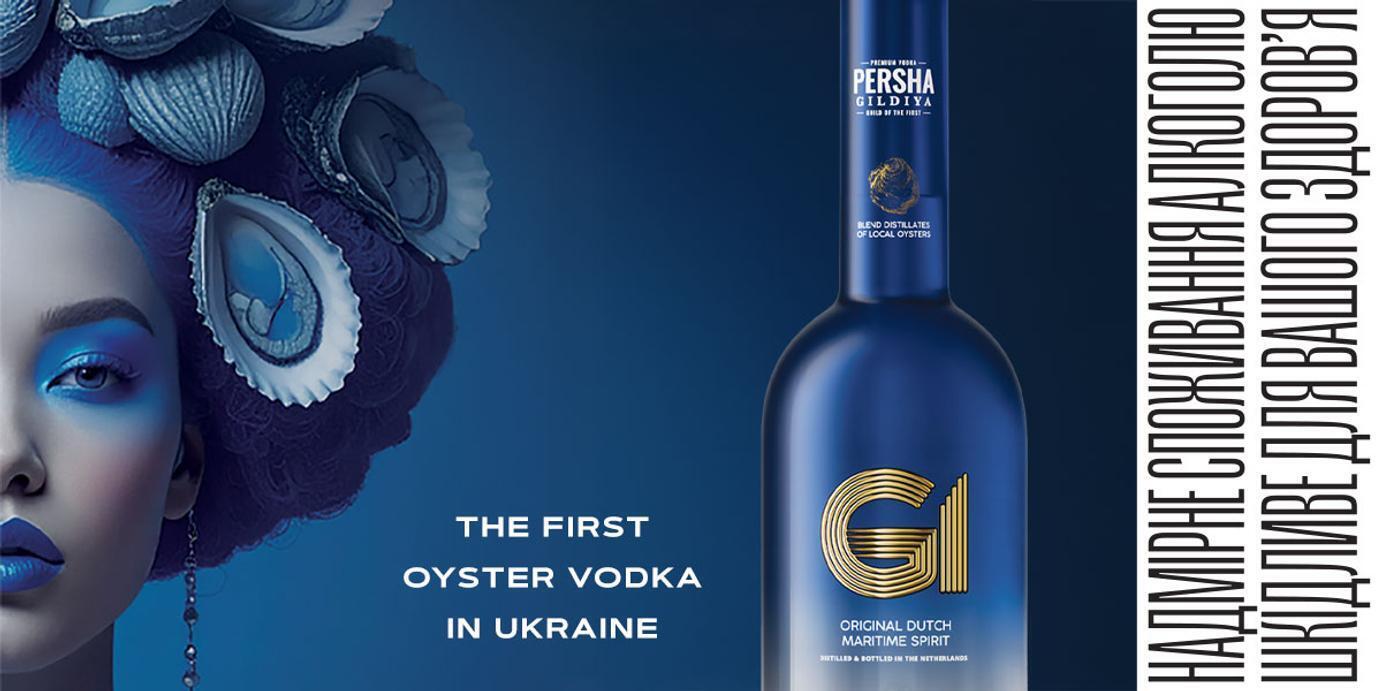 10 главных тостов к 34-летию BAYADERA GROUP