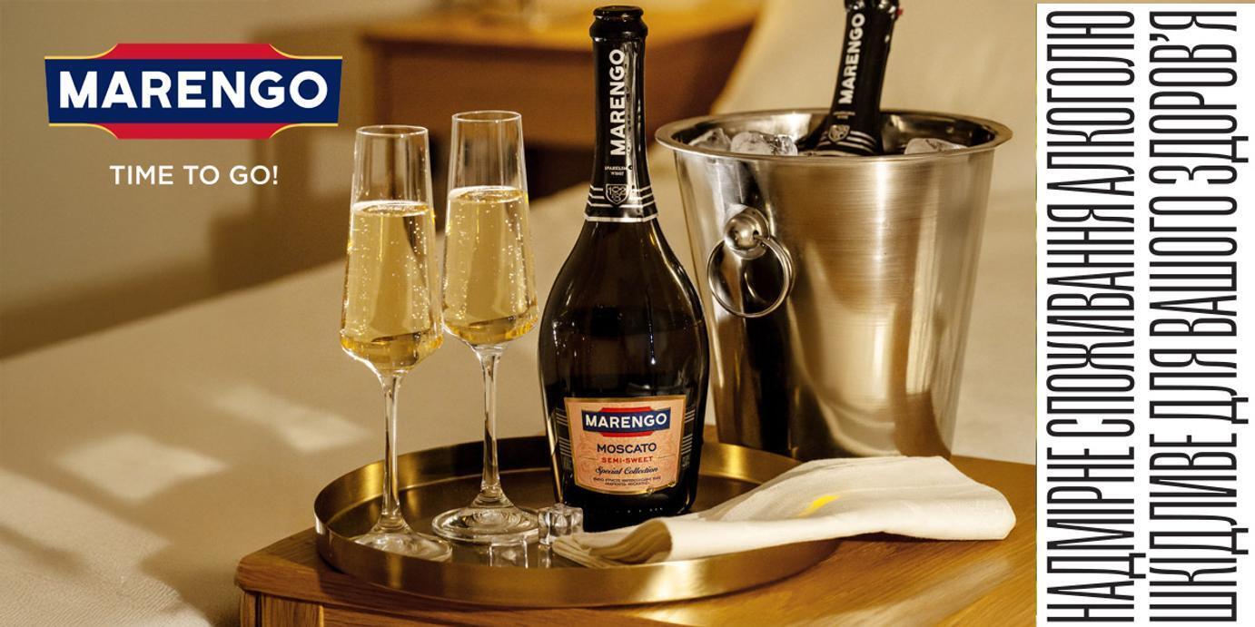 10 главных тостов к 34-летию BAYADERA GROUP