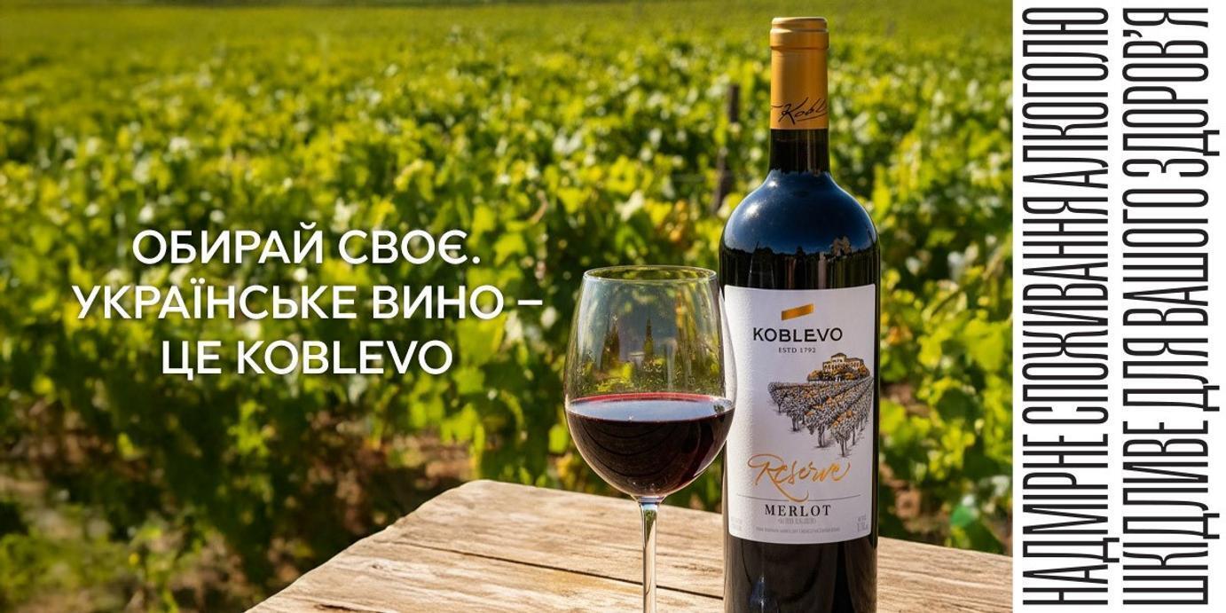 10 главных тостов к 34-летию BAYADERA GROUP