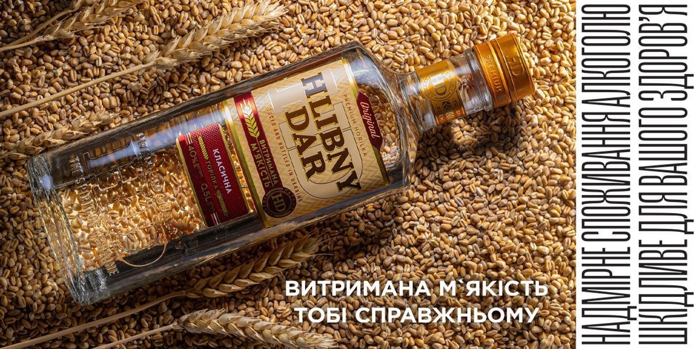 10 главных тостов к 34-летию BAYADERA GROUP