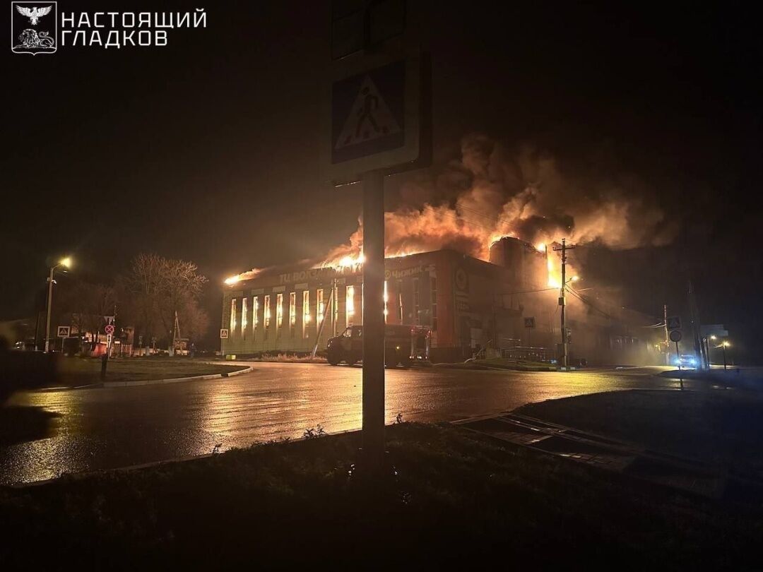 На Бєлгородщині російська ППО поцілила у торгівельний центр. Фото й відео
