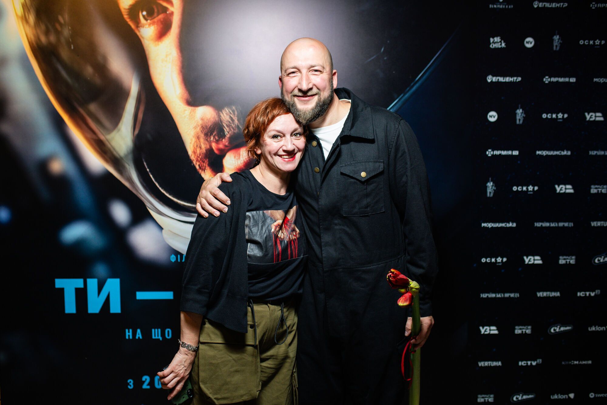 На показе фильма "Ты – космос" в Киеве произошел неожиданный инцидент: соцсети взорвались обсуждениями