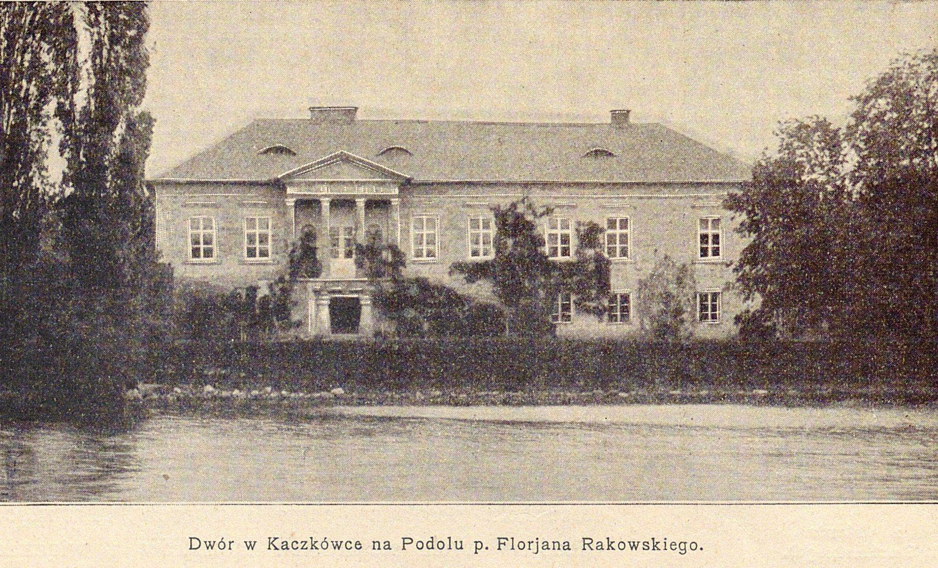 Старая Винницкая область: фото начала ХХ века нашли в польском журнале