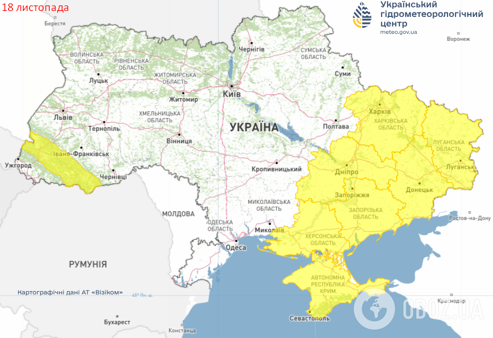 Погода начинает портиться: синоптики сказали, где во вторник ожидать дождей со снегом. Карта