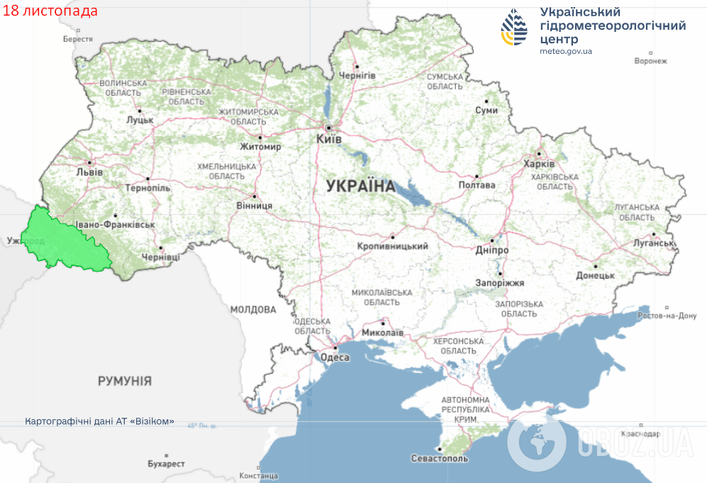 Погода начинает портиться: синоптики сказали, где во вторник ожидать дождей со снегом. Карта